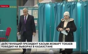 Владимир Путин направил поздравления Касыму-Жомарту Токаеву с переизбранием на пост президента Казахстана