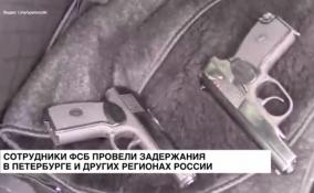 В России задержали 68 подпольных оружейников