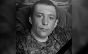 В ходе спецоперации на Украине погиб доброволец из Ленобласти Иван Петров