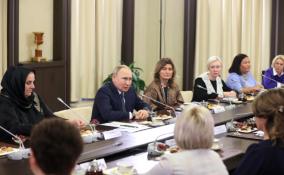 Владимир Путин пообщался с матерями участников СВО