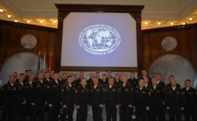 В Петербурге прошел учебно-методический сбор руководящего состава гидрографической службы ВМФ