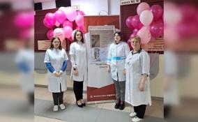 В Приозерске, Лодейном Поле и Подпорожье женщины прошли медосмотры в рамках программы "Мамы в фокусе внимания"