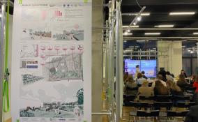 В Ленобласти проходит финал конкурса по разработке айдентики городов