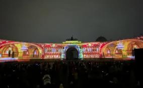 Мультимедийный световой спектакль петербуржцы наблюдали на фасаде Главного штаба