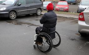 Более 400 нарушений в сфере защиты прав инвалидов выявила прокуратура Ленобласти