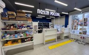 «Почта России» модернизировала отделение в поселке Победа