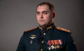 Раненый командир Сергей Беляев спас товарища и продолжил бой с нацистами