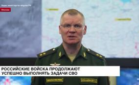 Усиленные взводы противника отброшены на исходные позиции в ДНР
и Запорожской области