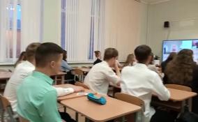 В школе "Центр образования Кудрово" состоялась серия лекций для учащихся 10-11 класса на тему "Деньги"
